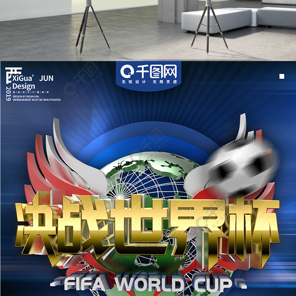 不能掩