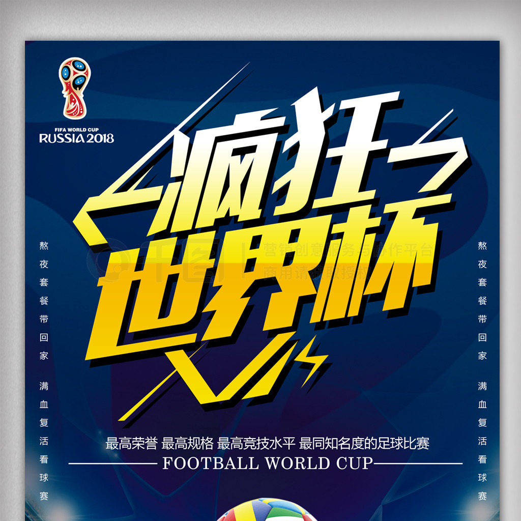 样的