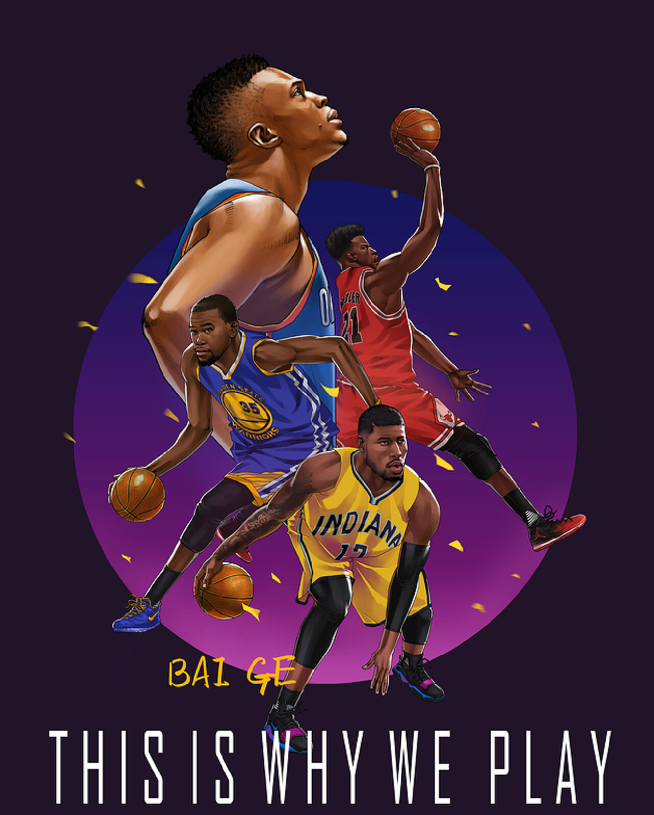 额已经用满 额已经用满