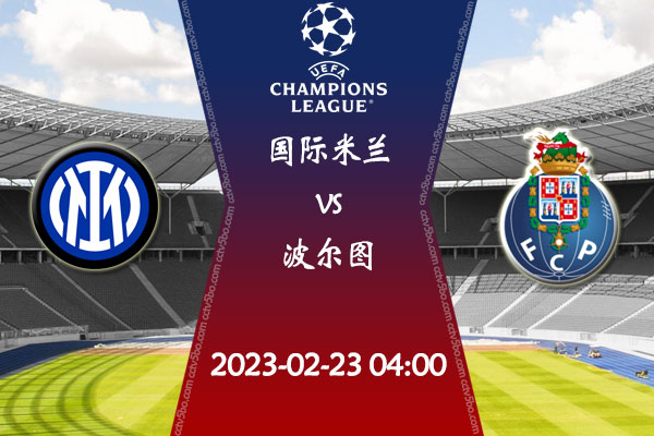 墨西哥美洲 墨西哥美洲