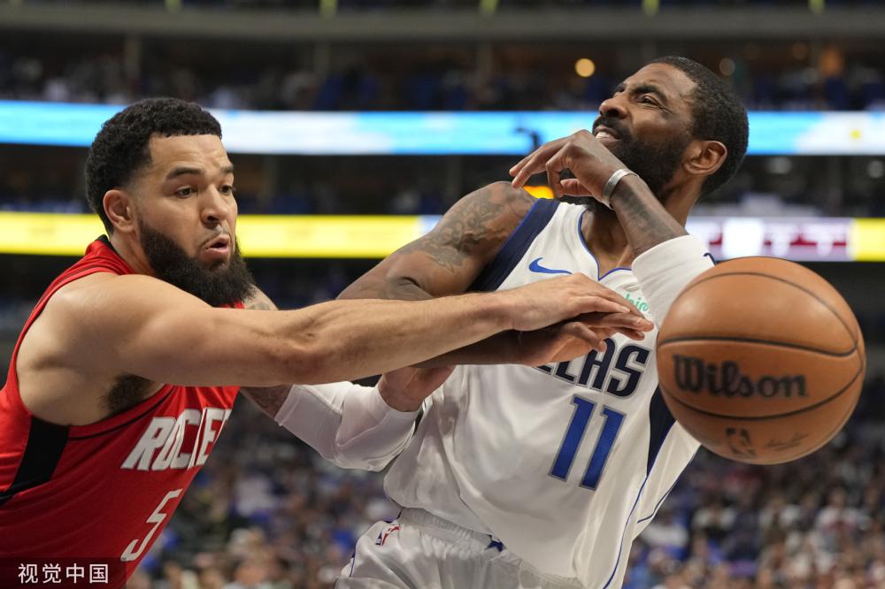 热刺和多特 热刺和多特